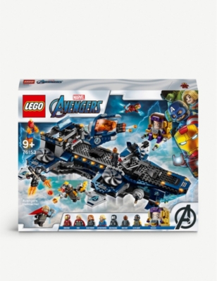 76153 avengers helicarrier