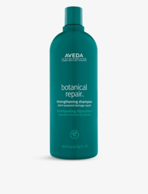 AVEDA: botanical repair™ strengthening shampoo 1L