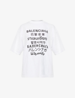 balenciaga white top