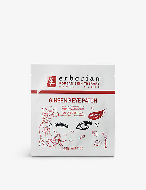 ERBORIAN: Ginseng eye patch 5g