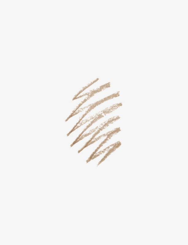 Brow Cheat Refillable Eyebrow Pencil 0.1g