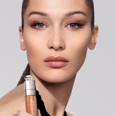 Dior Addict Lip Maximizer Holiday 2021 - 029 Bronze