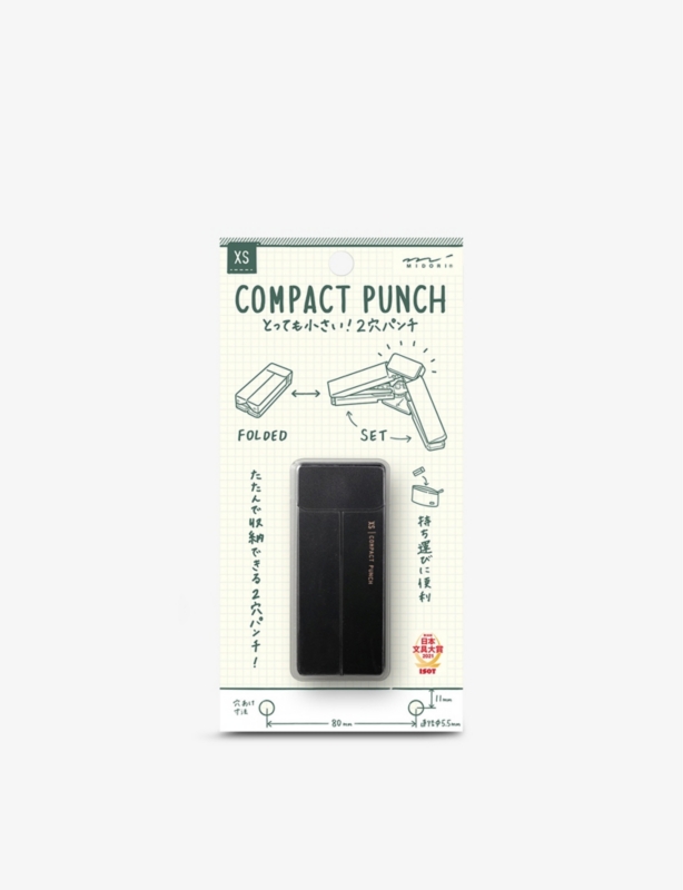 Extra small compact hole puncher