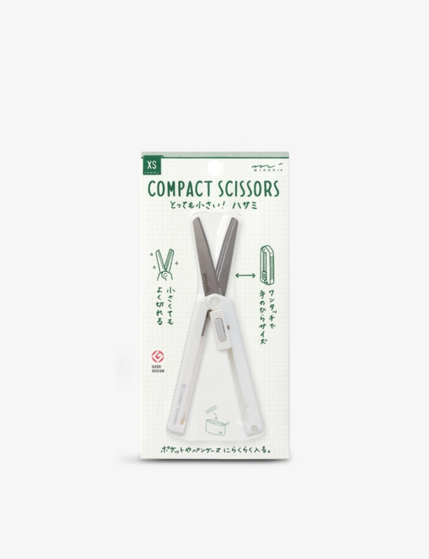 Extra small compact scissors