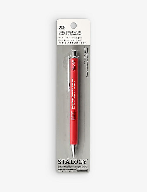 STALOGY: 028 water-based gel pen 0.5mm
