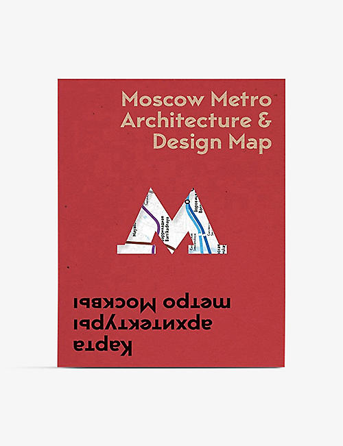 BLUE CROW MAPS: Moscow Metro Architecture & Design map