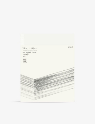 MIDORI: F2 thread-bound notebook 24cm x 19cm