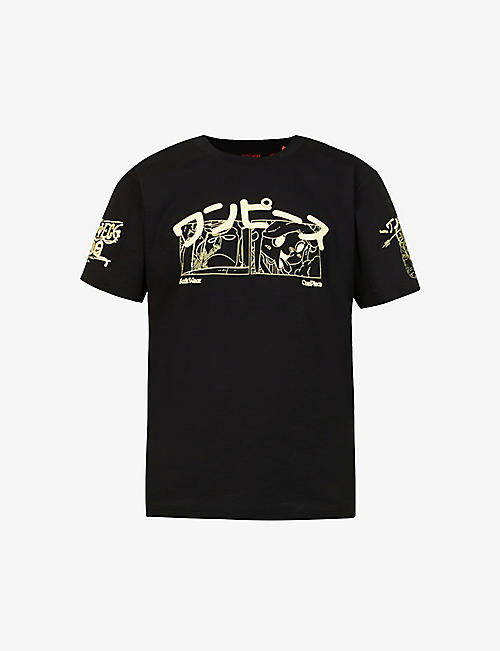 GCDS: GCDS x One Piece graphic-print cotton-jersey T-shirt