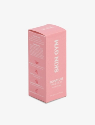 SKIN GYM: Signature face oil 30ml