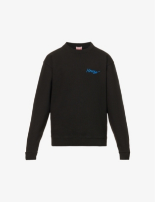 Graphic-print relaxed-fit cotton-jersey sweatshirt
