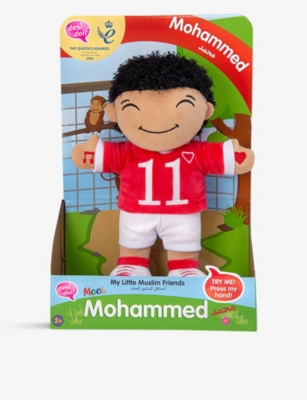 DESI DOLLS: Mohammed soft toy 29cm