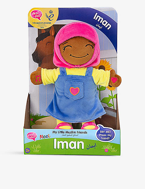 DESI DOLLS: Iman soft toy 29cm