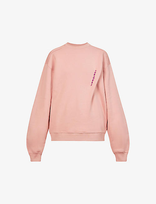 Y/PROJECT: Pinched relaxed-fit organic-cotton sweatshirt