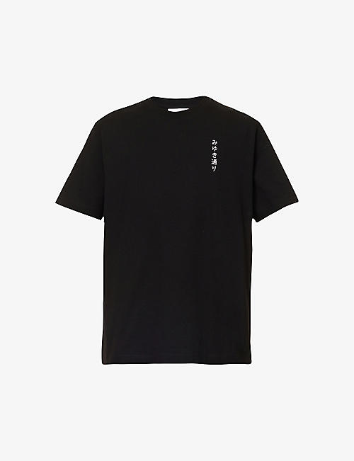MKI MIYUKI-ZOKU: Street brand-print relaxed-fit organic-cotton T-shirt