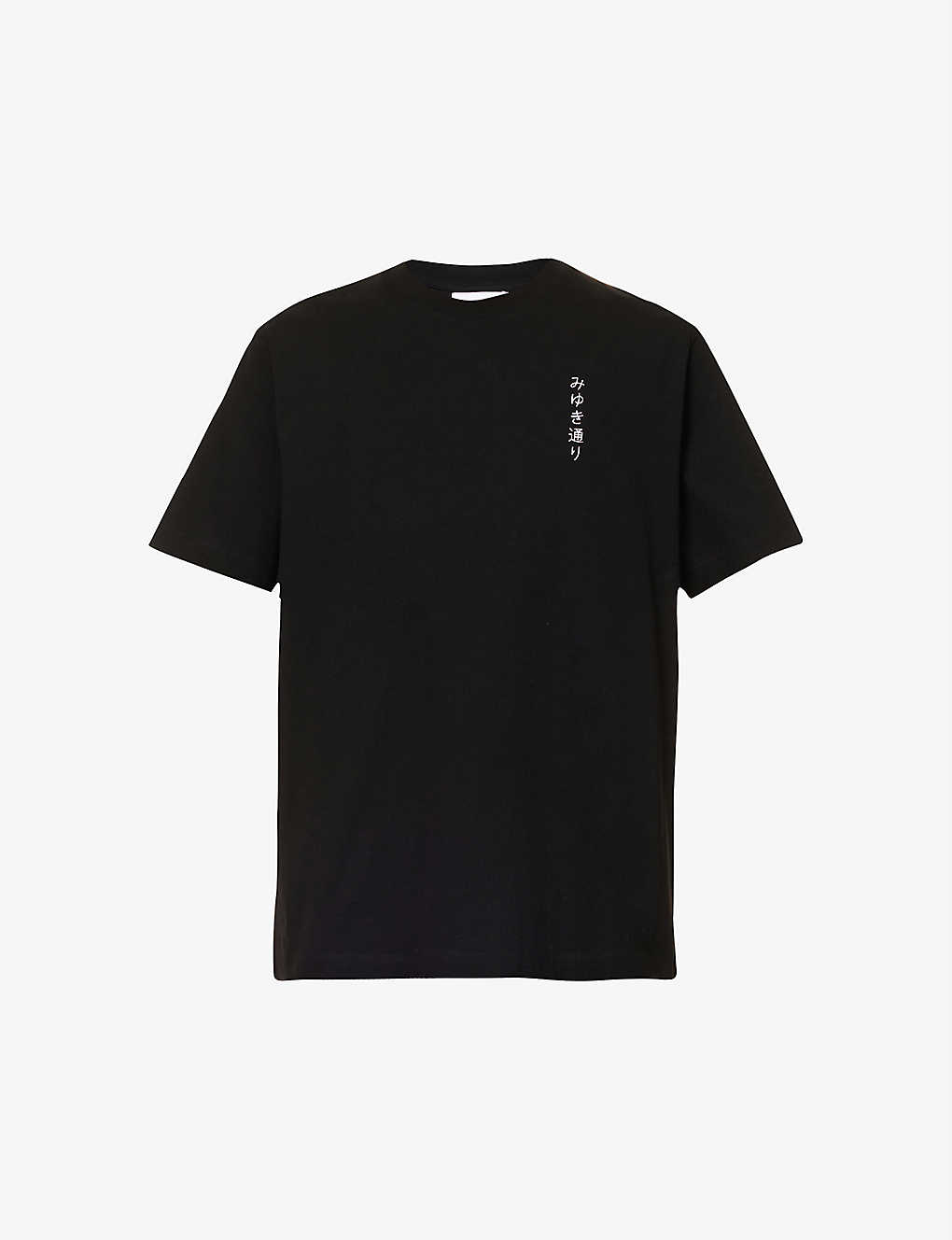 Mki Miyuki Zoku Street Brand-print Relaxed-fit Organic-cotton T-shirt In Black