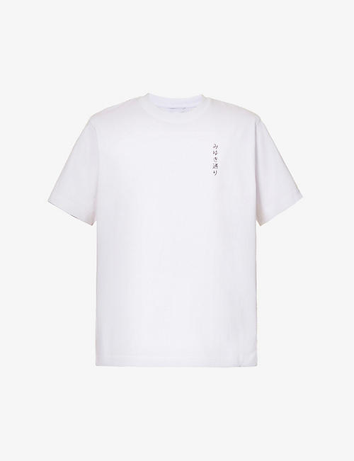 MKI MIYUKI-ZOKU: Street brand-print relaxed-fit organic-cotton T-shirt