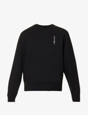 Street graphic-print organic-cotton and recycled polyester-blend sweatshirt
