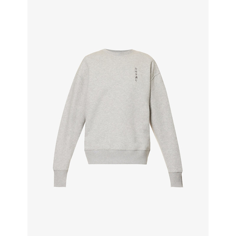 Mki Miyuki Zoku Street Graphic-print Organic-cotton And Recycled Polyester-blend Sweatshirt In Grey