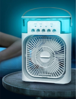 THE TECH BAR: Portable USB air-conditioning fan 950g