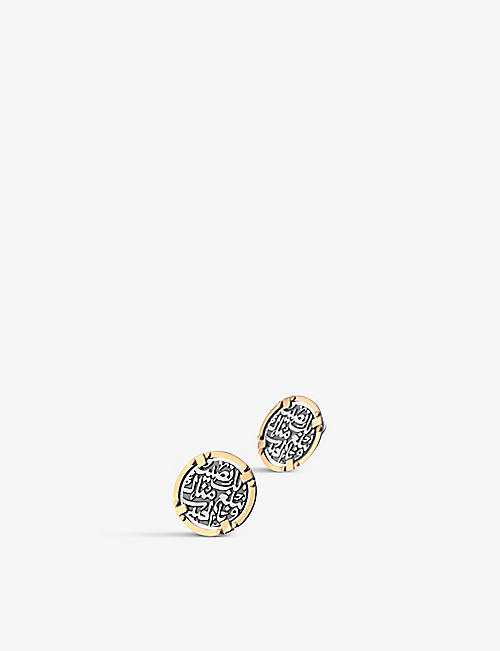 LA MAISON COUTURE: Azza Fahmy Suma Calligraphy 18ct-gold and sterling-silver earrings