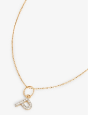 MATEO: Initial P 14ct yellow-gold and 0.15ct diamond pendant necklace