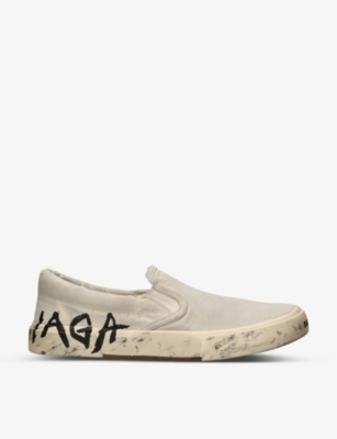 BALENCIAGA: Paris distressed cotton low-top trainers