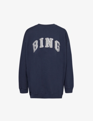 ANINE BING Tyler logo embellished cotton blend sweatshirt