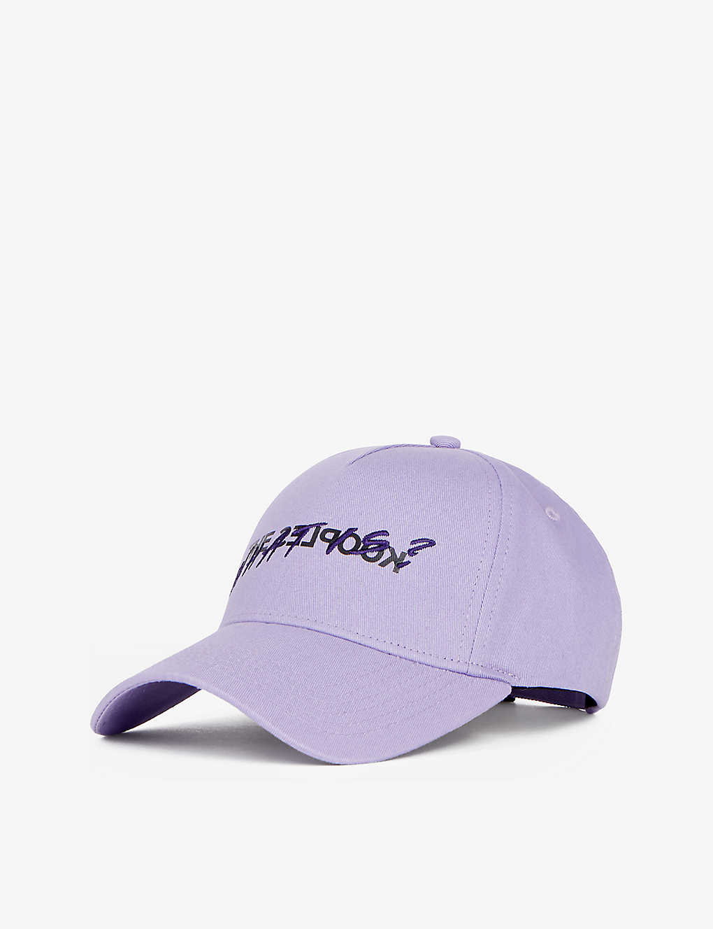 The Kooples Womens Light Purple Logo-embroidered Cotton Baseball Cap