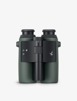SWAROVSKI: AX Visio binoculars