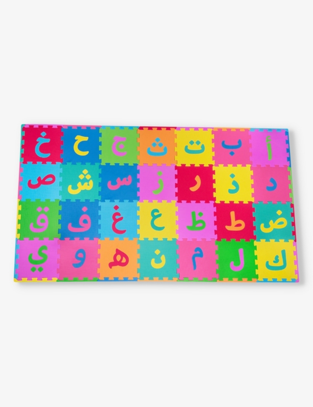 Arabic alphabet foam mat set 210cm