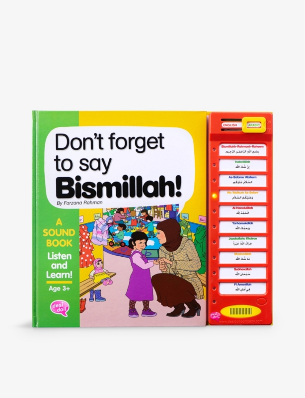 Don't Forget To Say Bismillah interactive hardback book