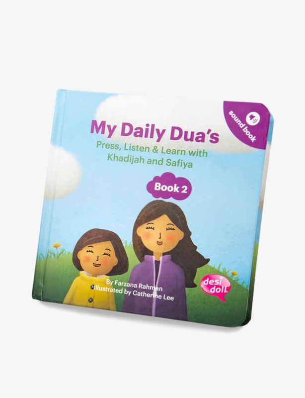 My Daily Dua's Part 2 interactive hardback book