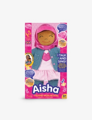DESI DOLLS: Ashia bilingual talking soft toy 40cm