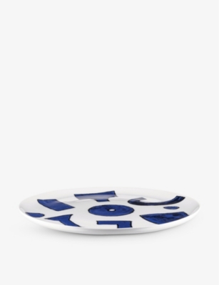 ALESSI: Itsumo Yunoki porcelain dinner plates set of four 27cm