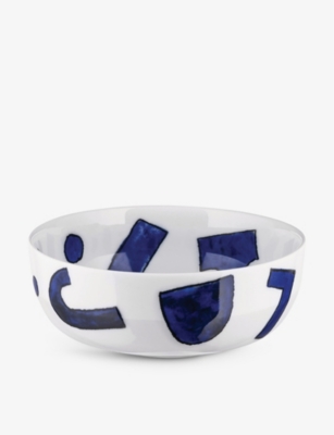ALESSI: Itsumo Yunoki small porcelain bowls set of four 13.9cm