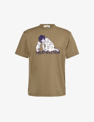 Shop Undercover Men's Gray Beige Propaganda Graphic-print Cotton-jersey T-shirt