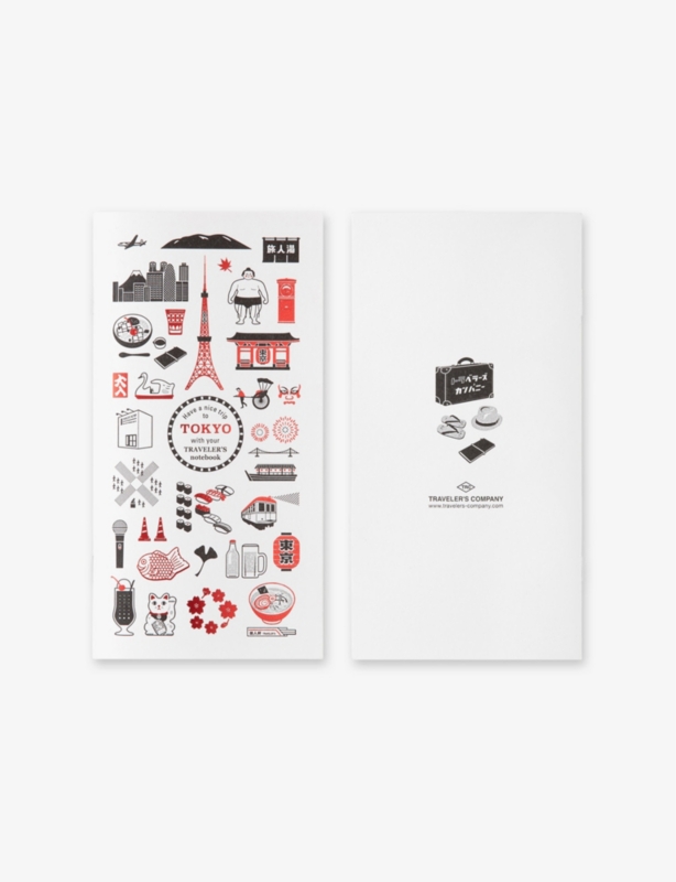 Tokyo refill notebook 22cm x 12.5cm