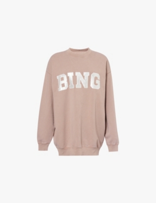 ANINE BING: Tyler logo-embroidered relaxed-fit cotton-jersey sweatshirt
