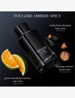 Giorgio Armani Armani Code Refill 100ml