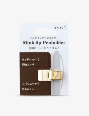 MIDORI: Mini Clip stainless-steel pen holder 9.8cm