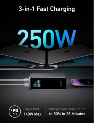ANKER: 3-Port 250W LCD-screen power bank