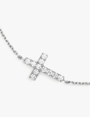 CARTIER: Symbols 18ct white-gold and 0.13ct brilliant-cut diamond bracelet