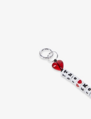 The Kooples Womens White Branded Bag Charm In Metallic
