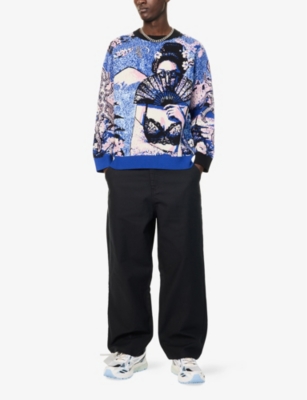 VERYRARE: Sakura Jacquard Long-Sleeve Stretch-Knit Jumper