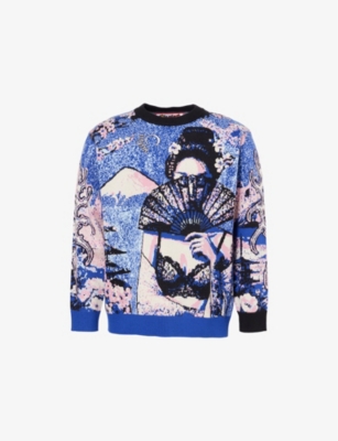 VERYRARE: Sakura Jacquard Long-Sleeve Stretch-Knit Jumper