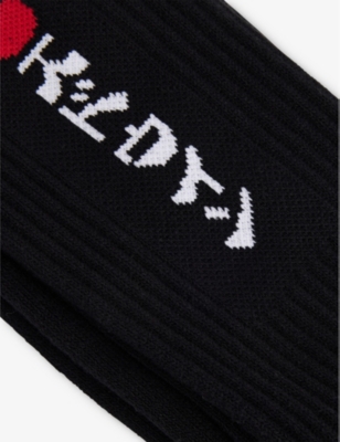 Kamifuji Brand-Print Pack of Two Stretch-Cotton Blend Socks