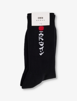 Kamifuji Brand-Print Pack of Two Stretch-Cotton Blend Socks