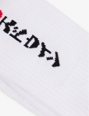 Kamifuji Brand-Print Pack of Two Stretch-Cotton Blend Socks