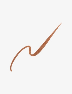 Suqqu Nuance Eyeliner 0.35ml