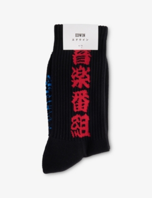 EDWIN EUROPE: Brand-Intarsia Stretch-Cotton Blend Socks